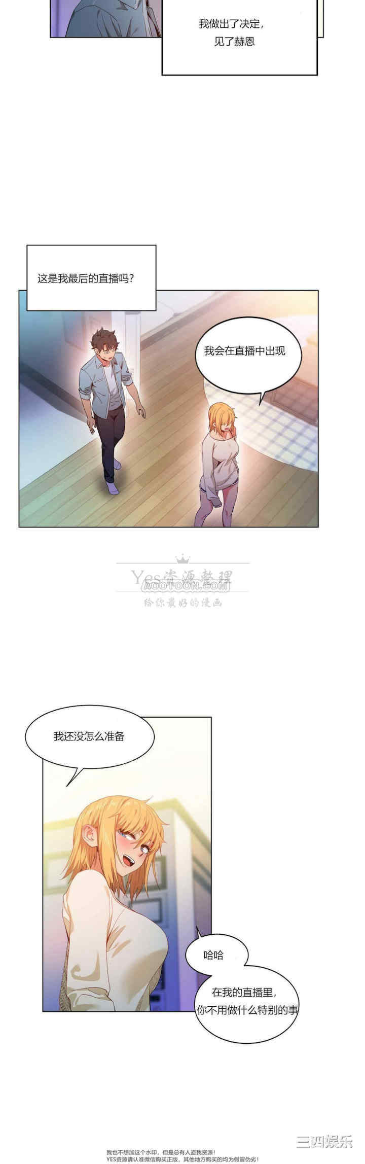 第24张