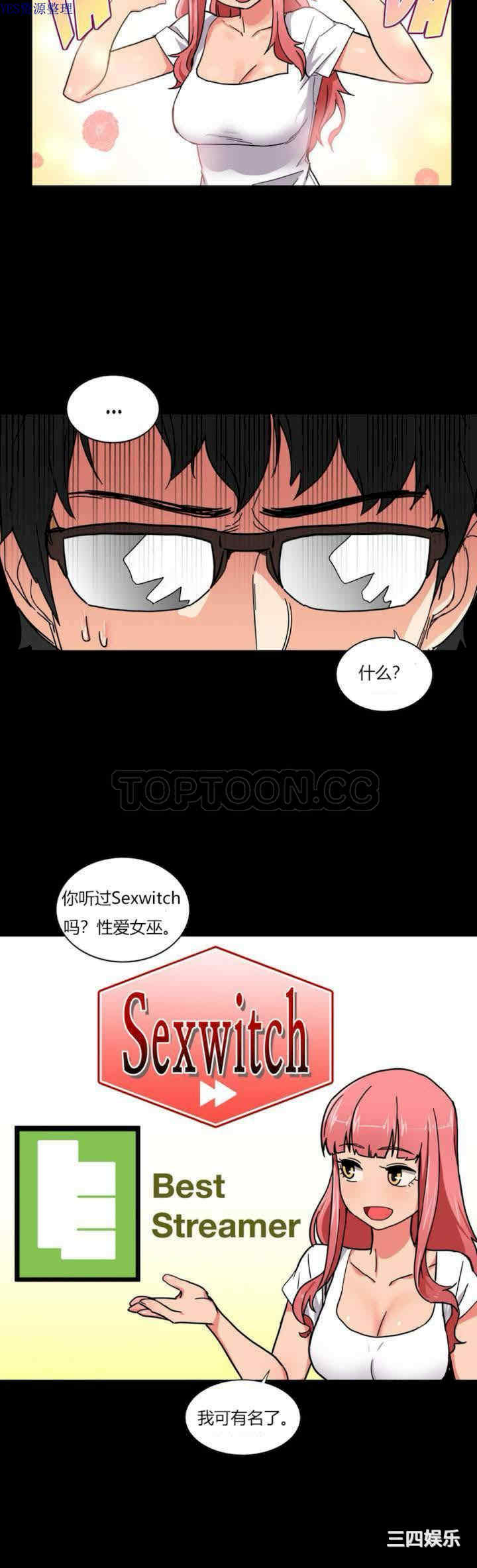 第19张