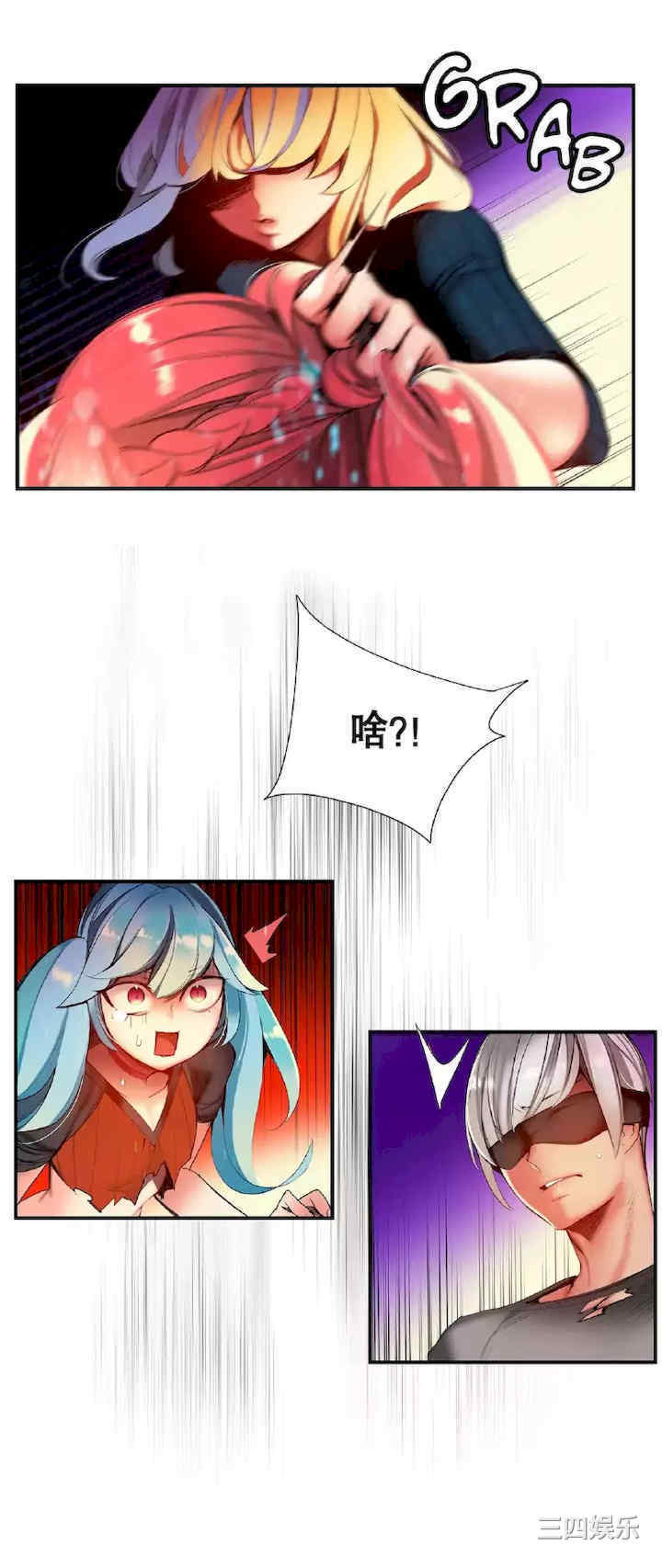 第13张