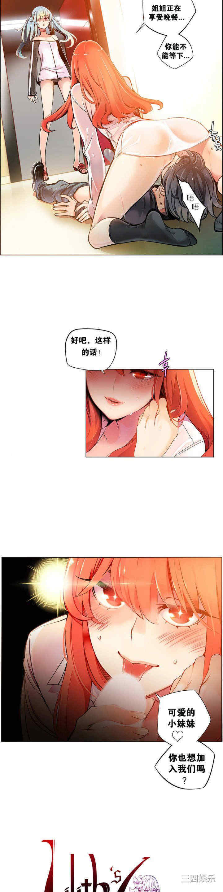 第16张