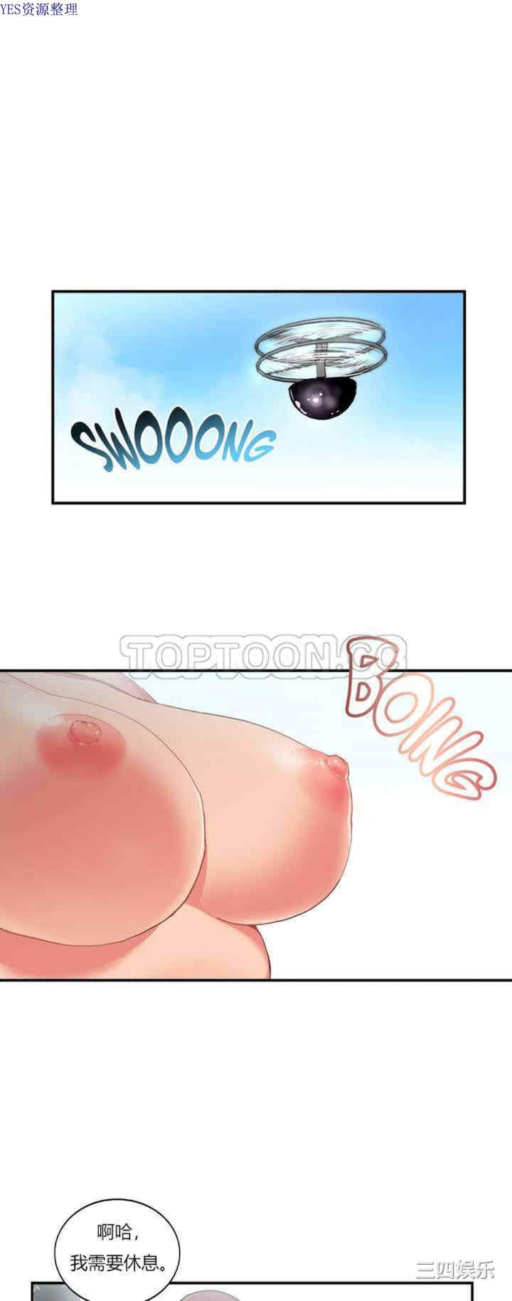 第23张