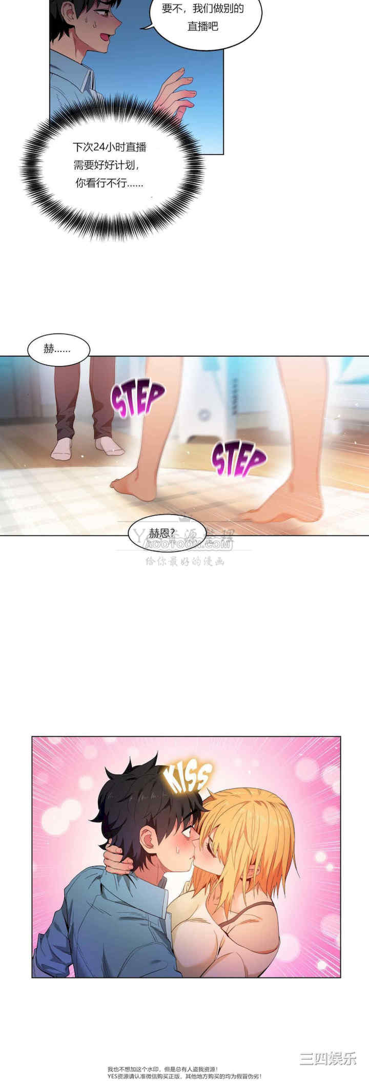 第28张