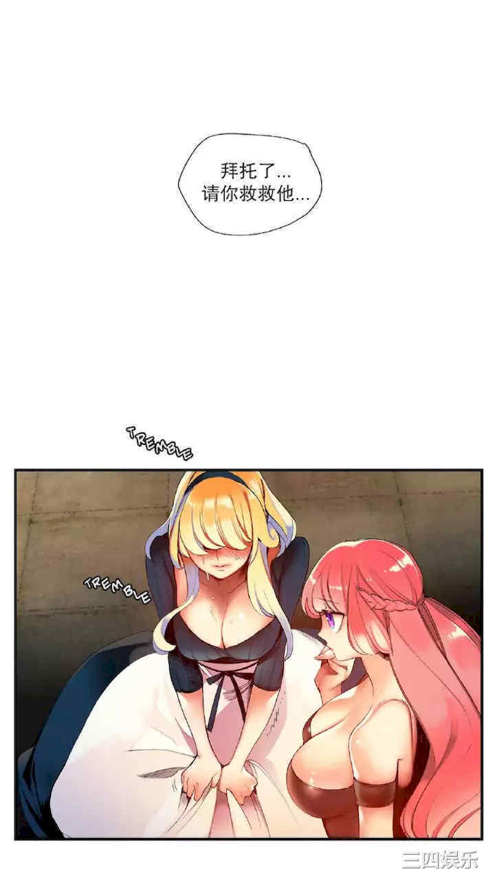第17张