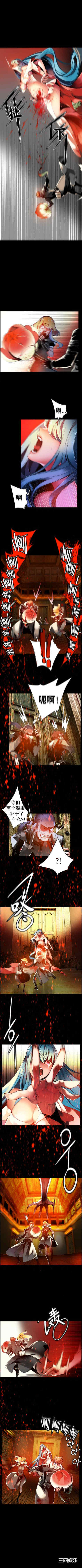 第2张