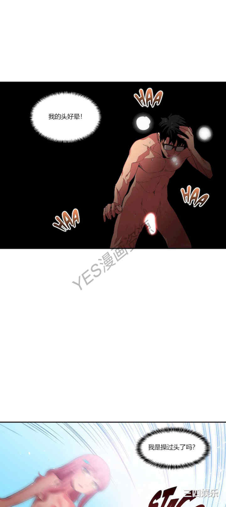 第41张