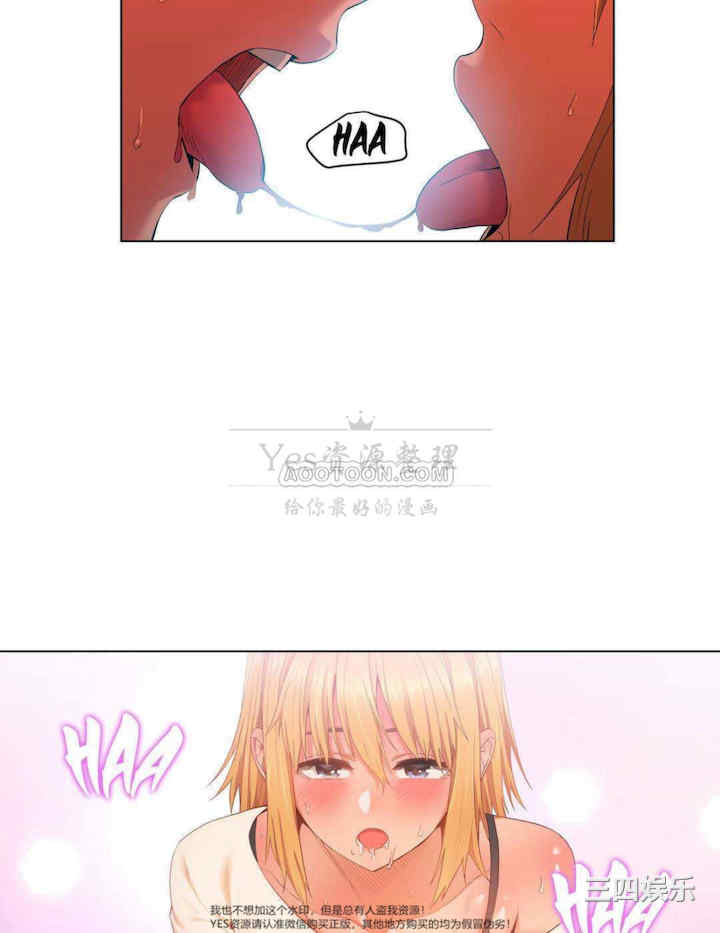 第31张