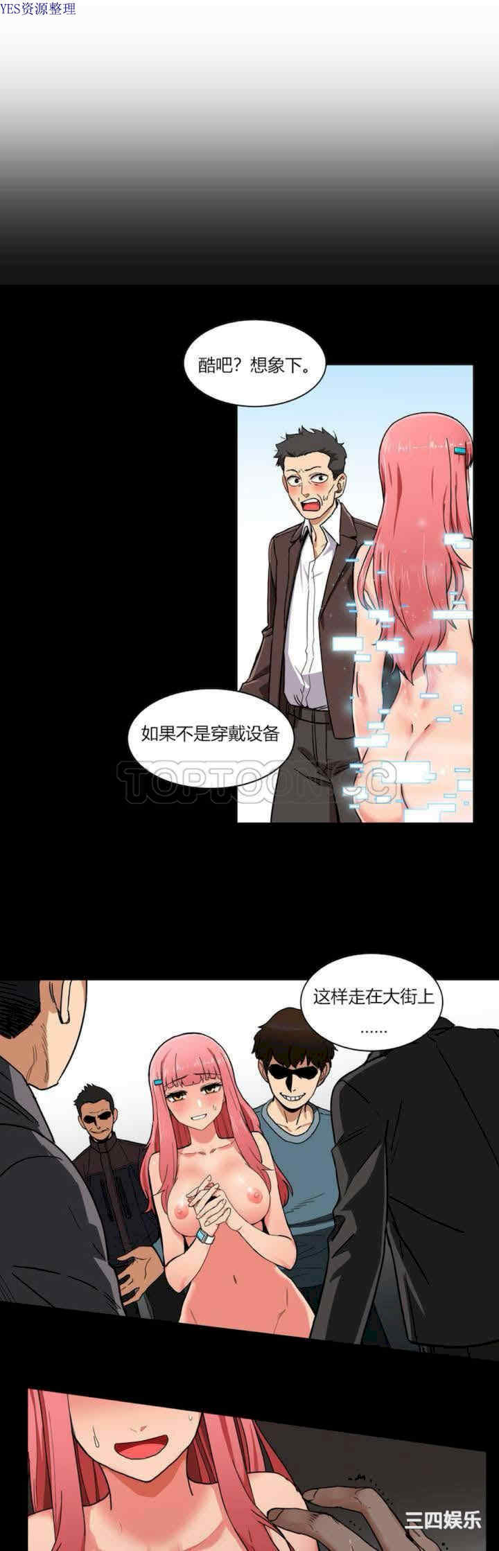 第26张