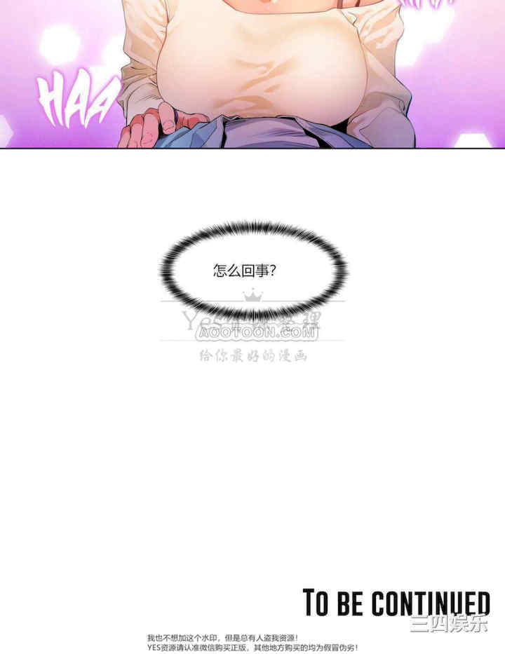 第32张