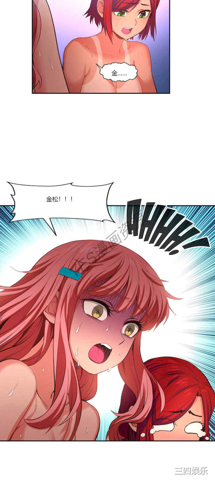第43张