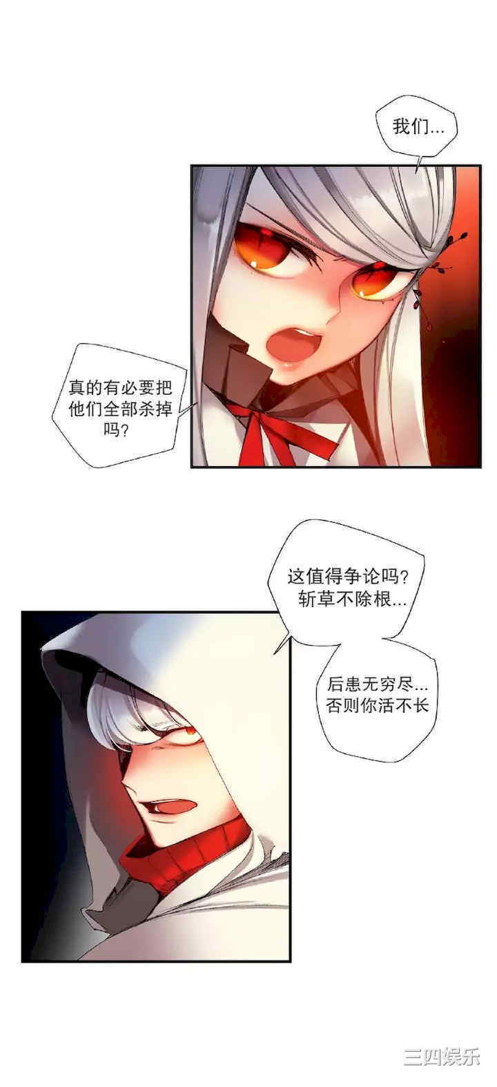 第22张
