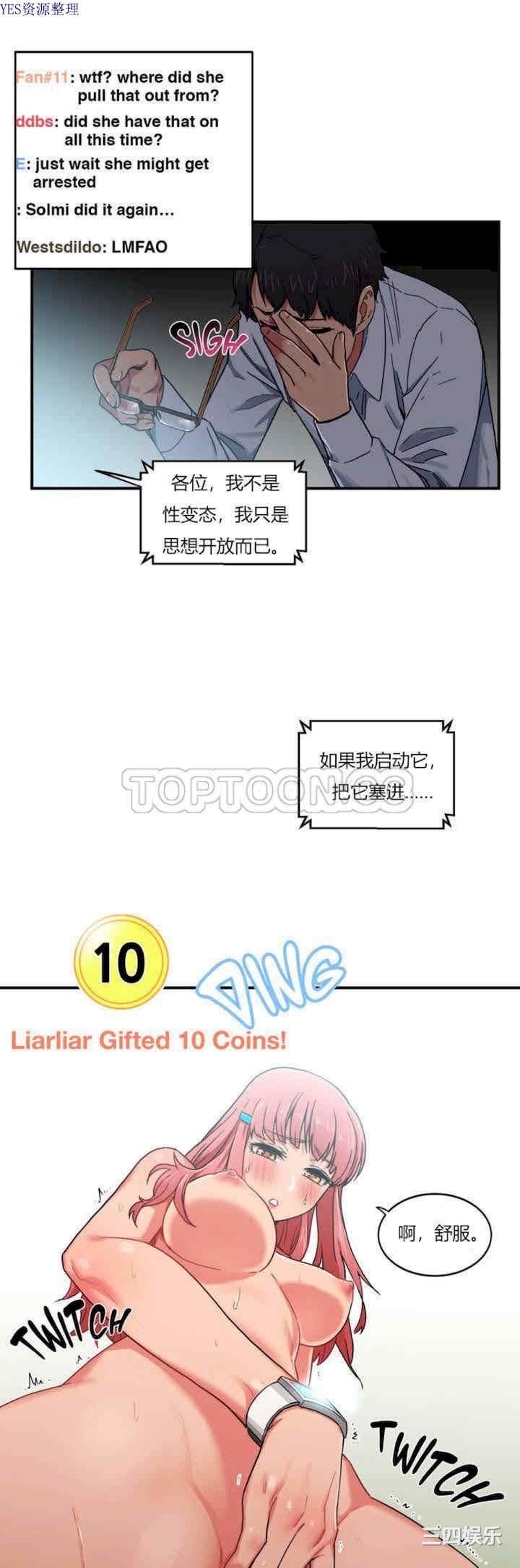 第29张
