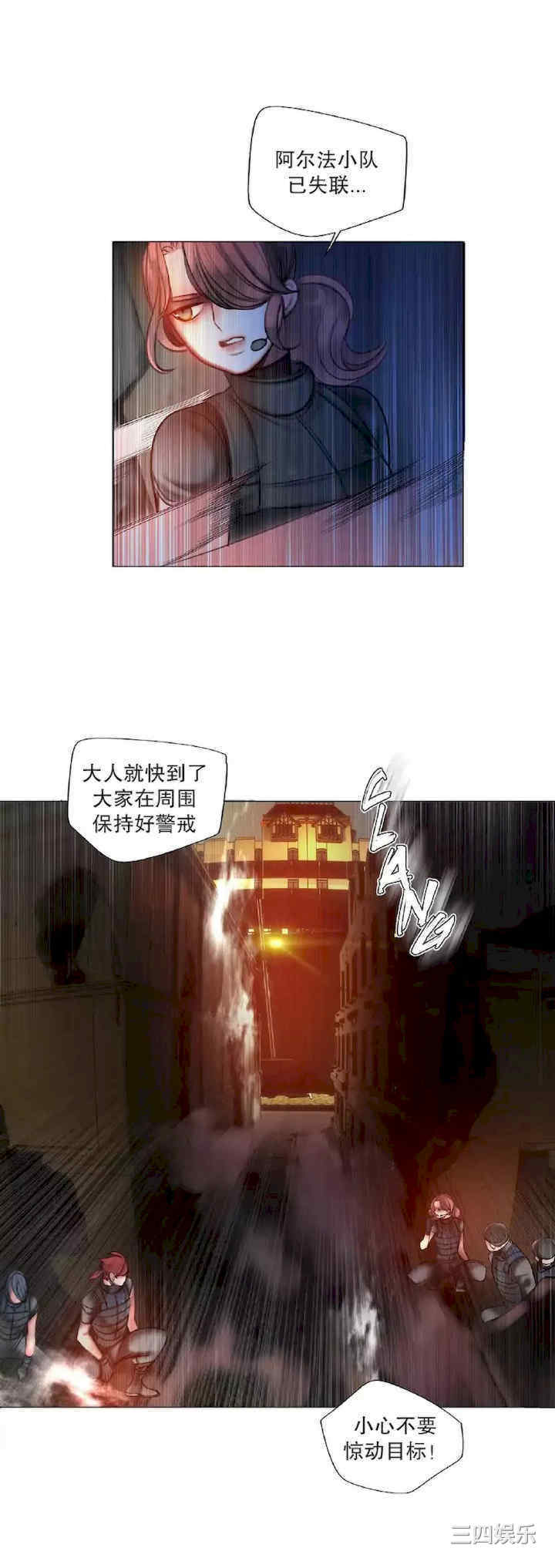 第24张