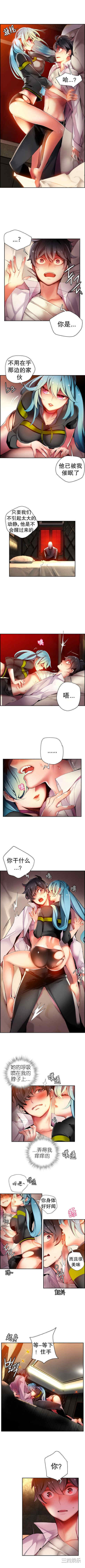 第2张