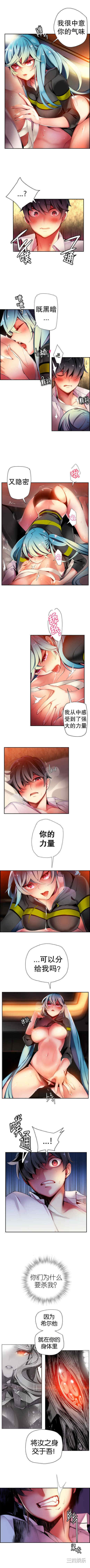 第3张