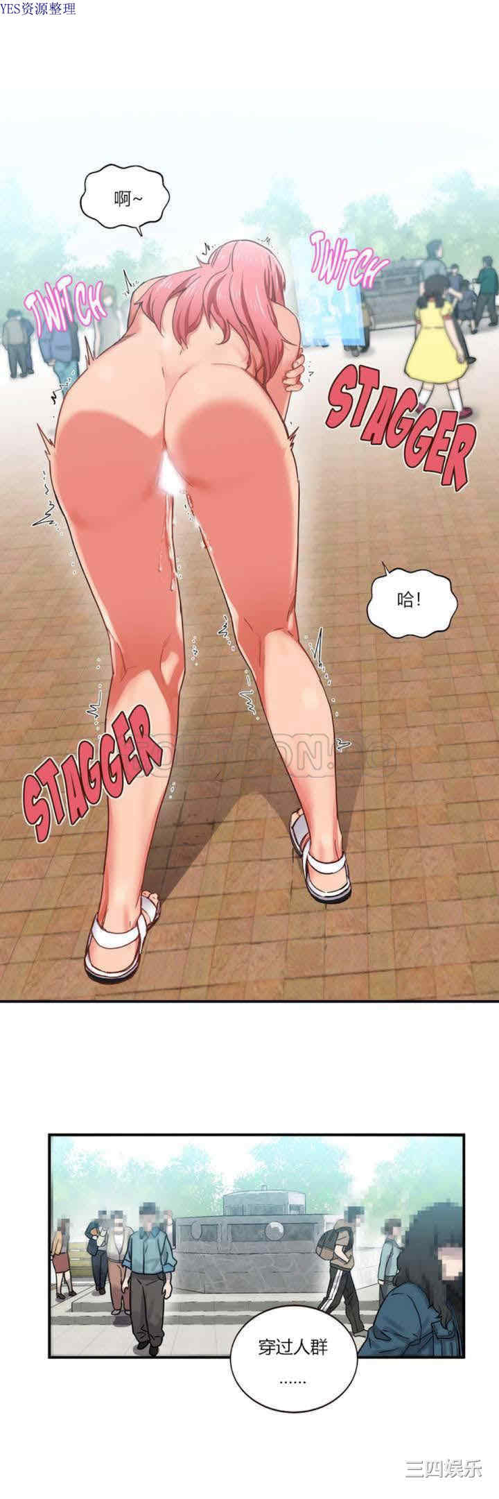 第34张