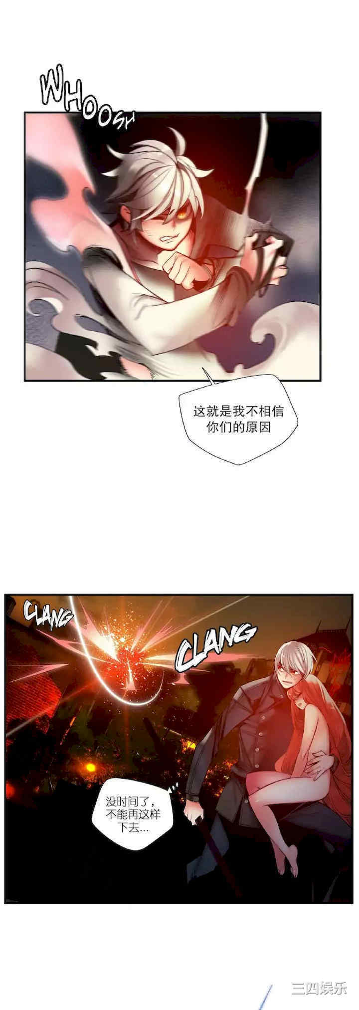 第28张