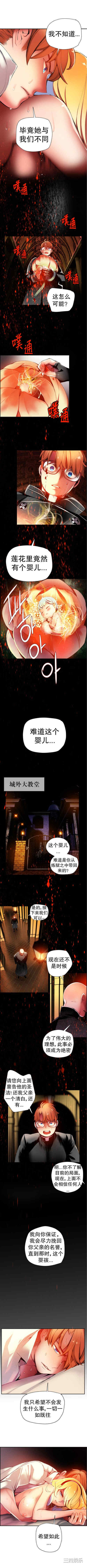 第6张