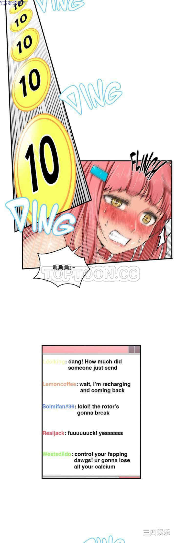 第36张
