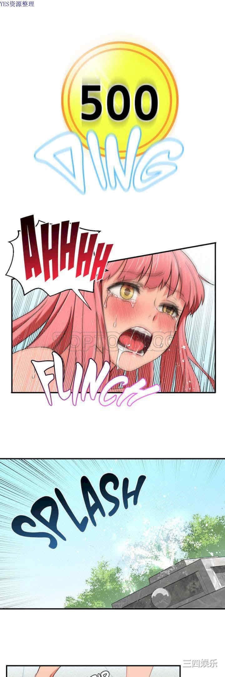 第38张