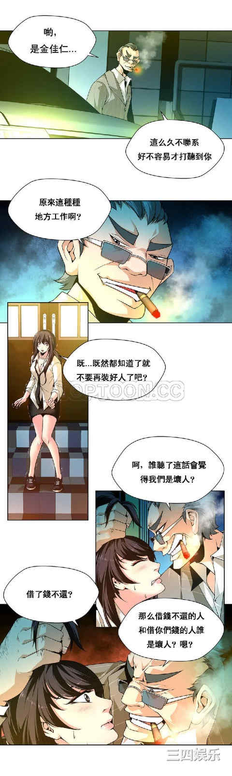 14.jpg