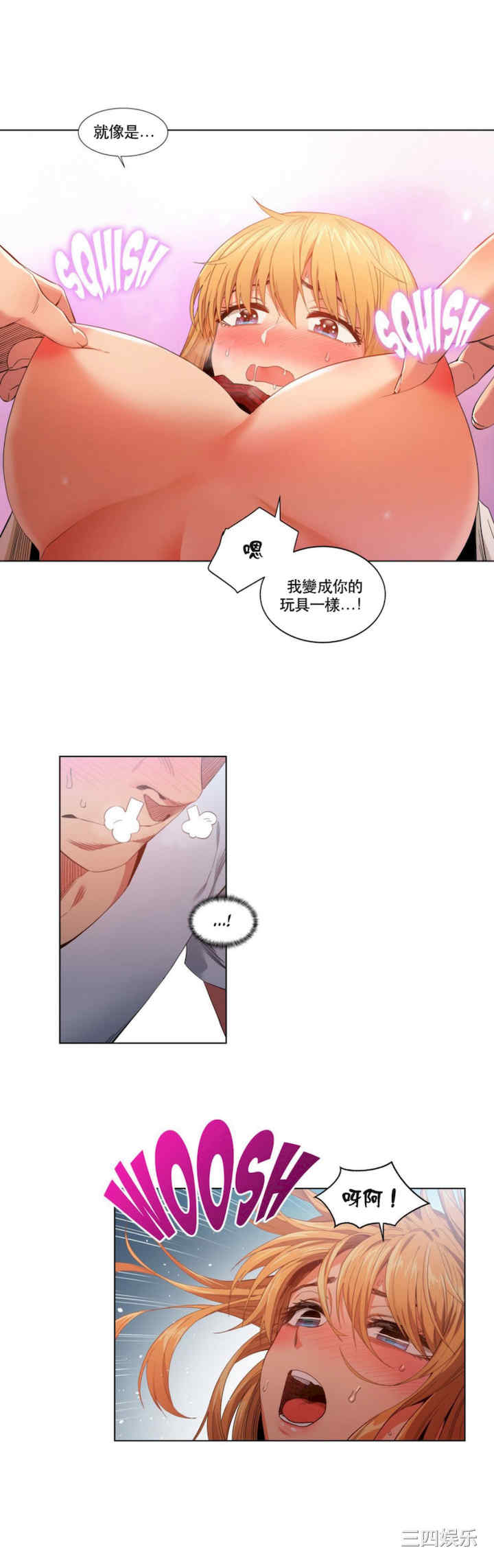 第22张
