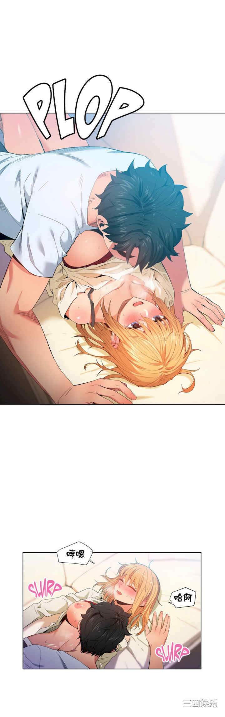 第23张