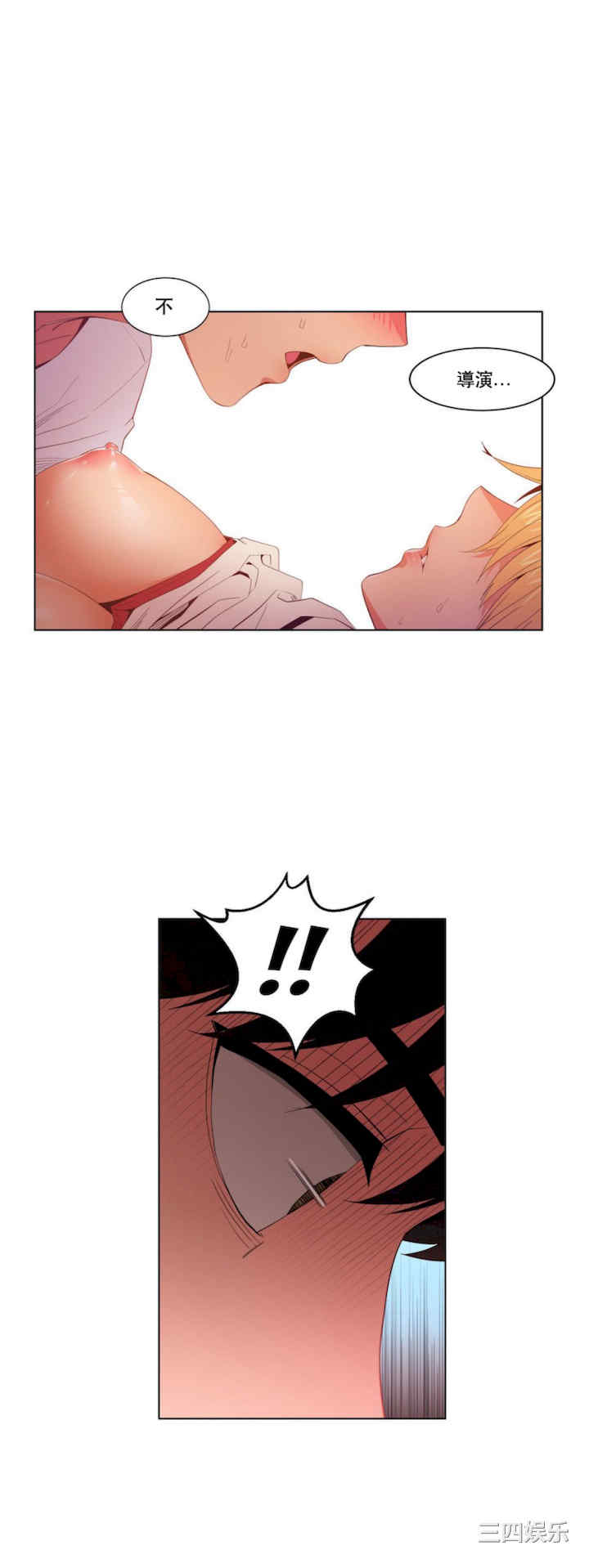 第27张