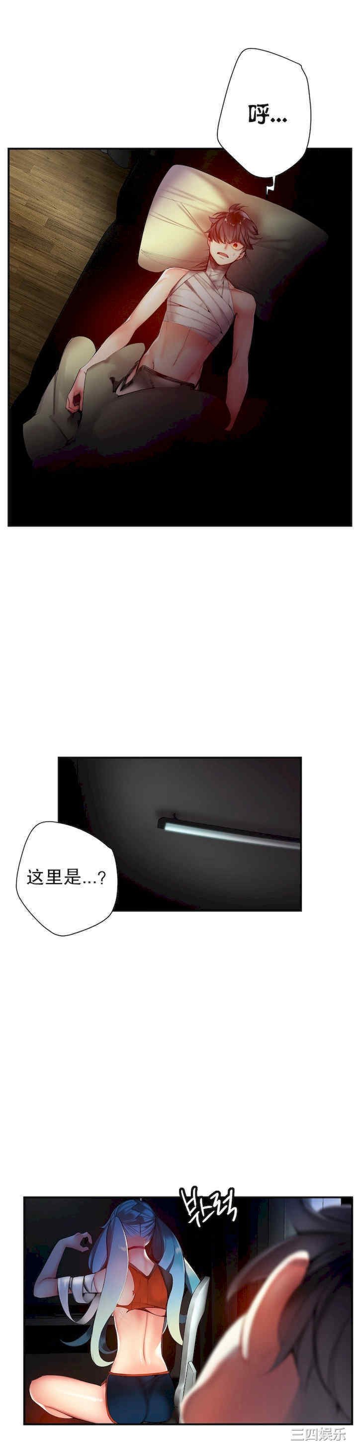 第5张