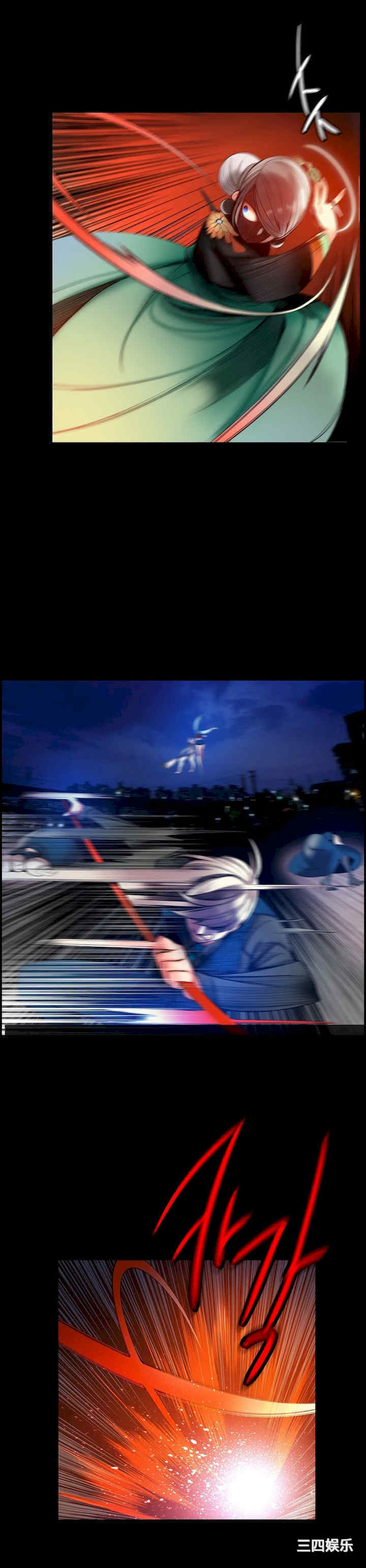 第10张