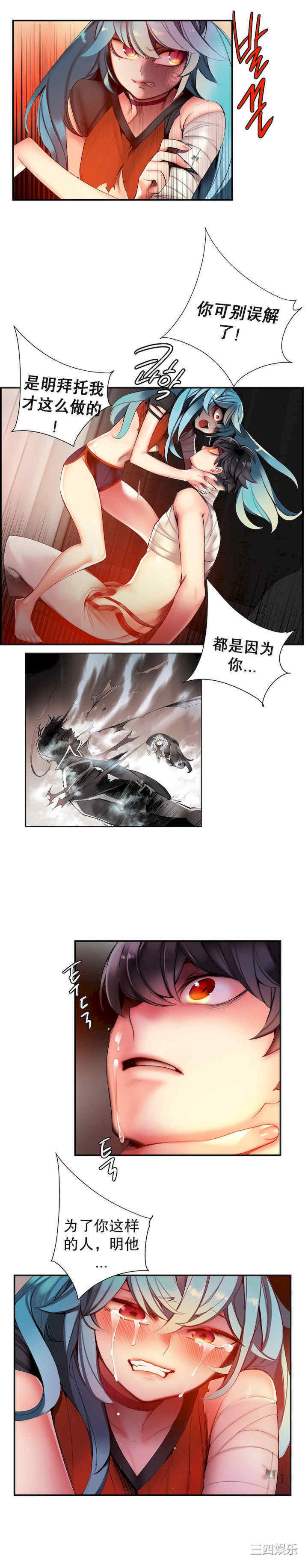 第13张