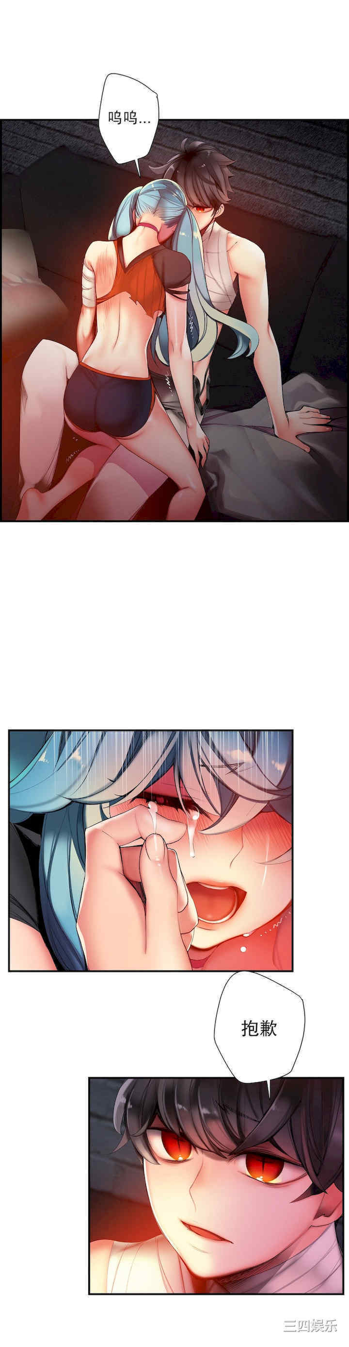 第14张