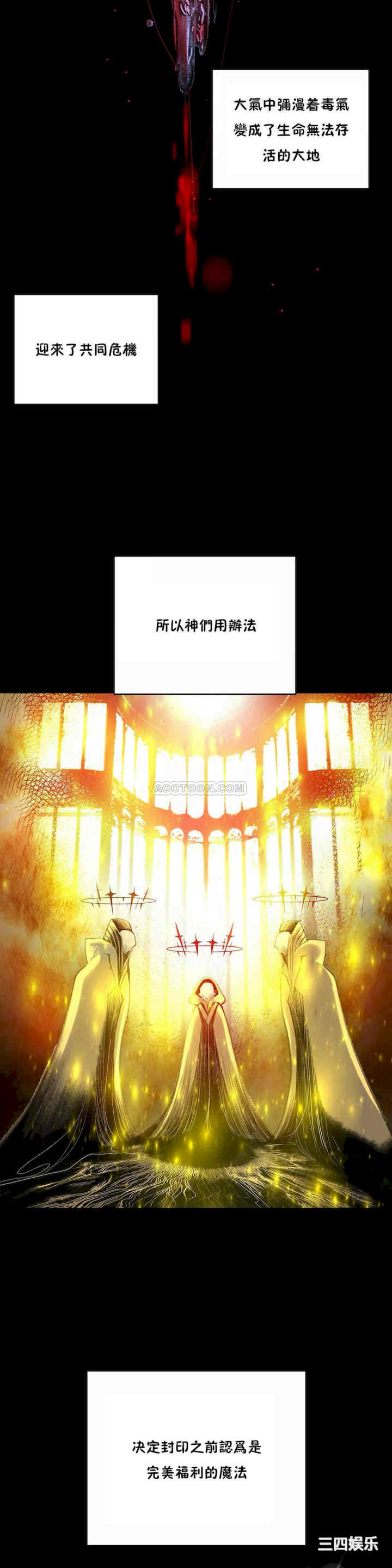 第2张