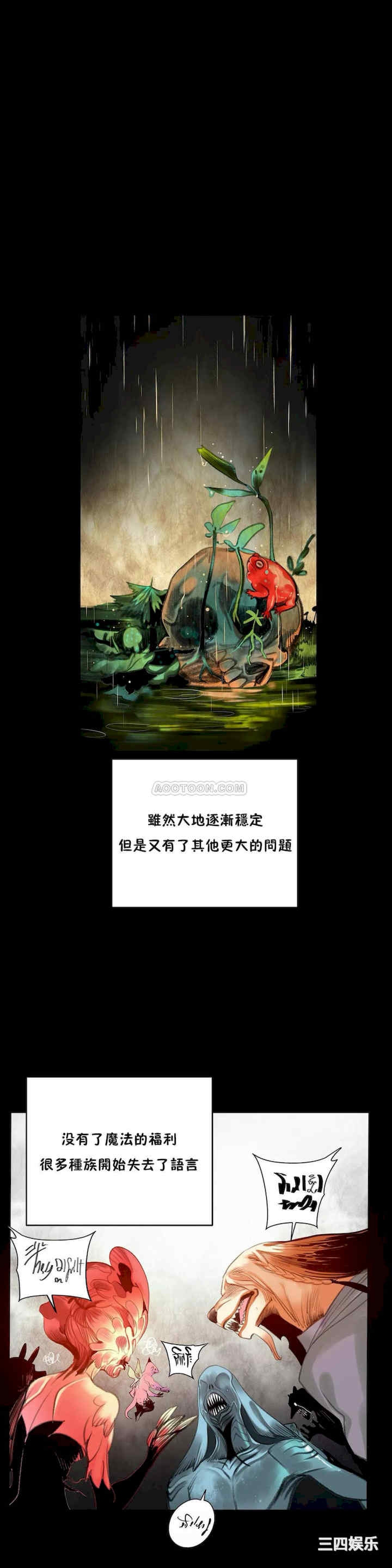 第4张