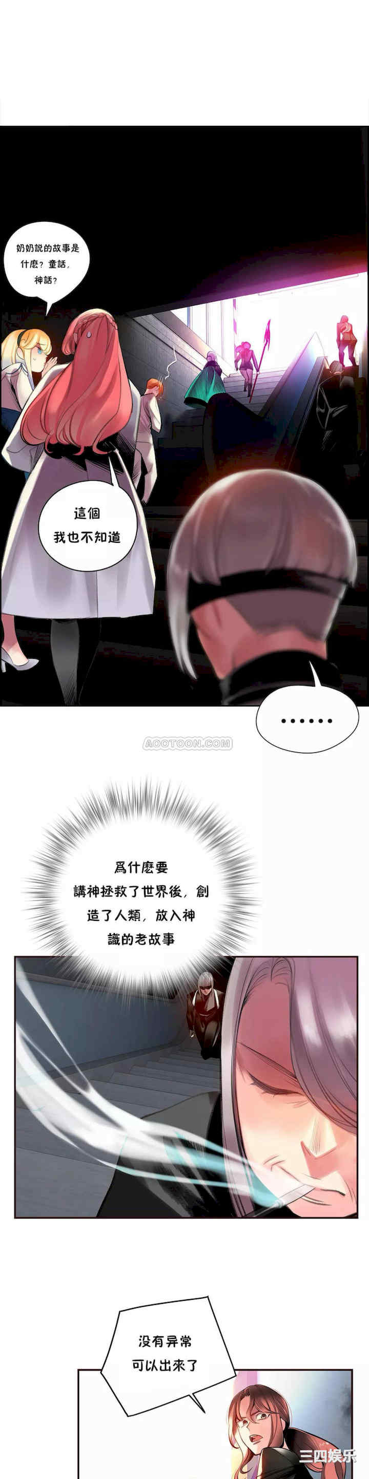 第6张