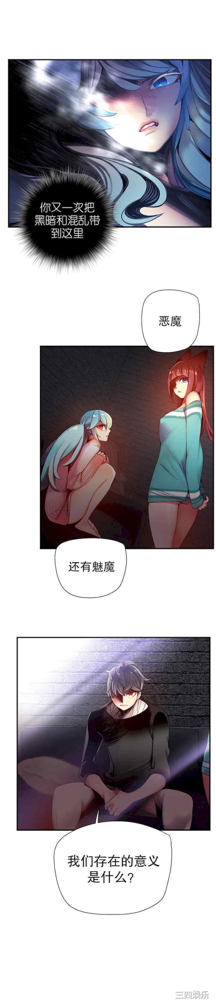 第19张