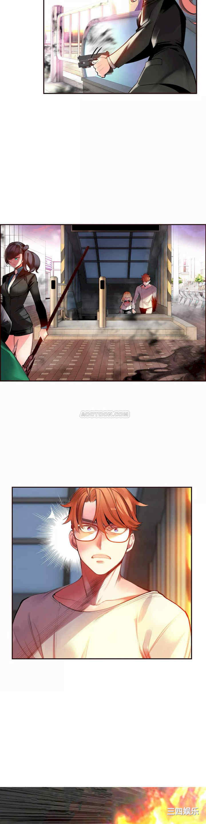 第7张