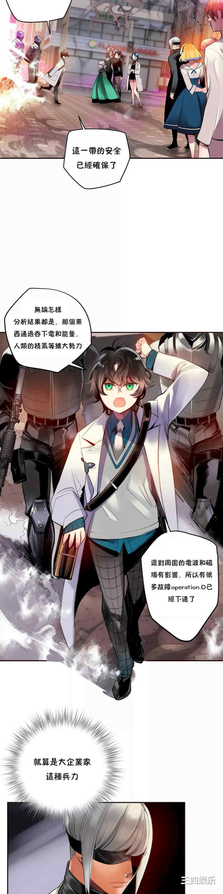 第9张