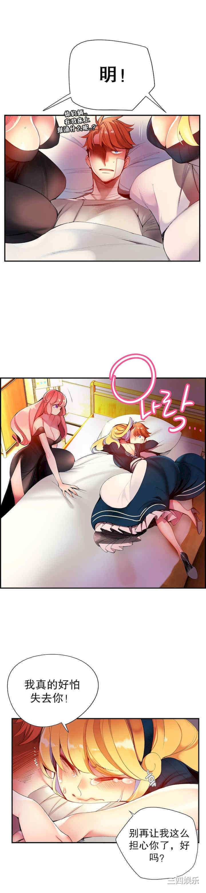 第22张