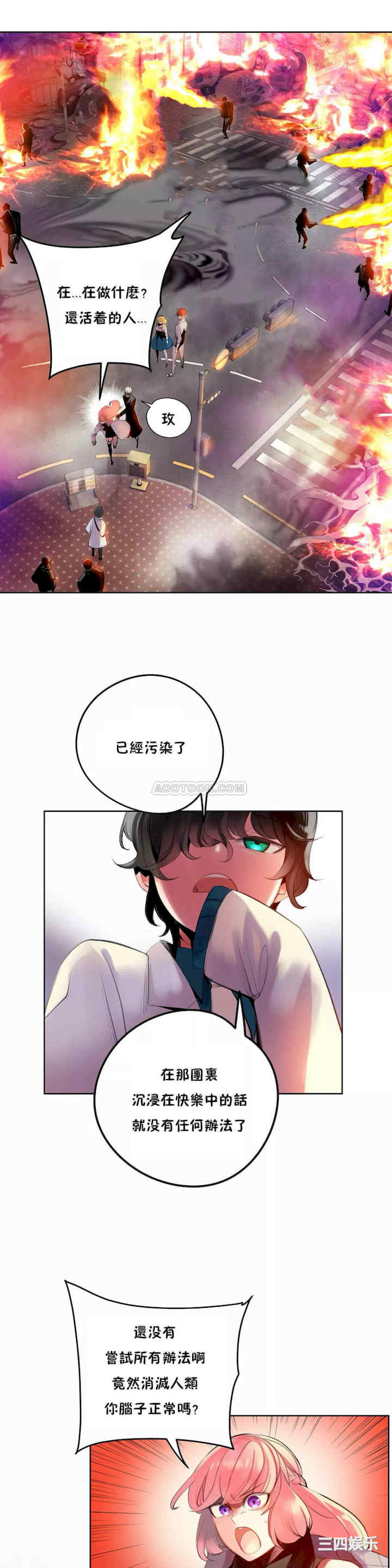 第12张