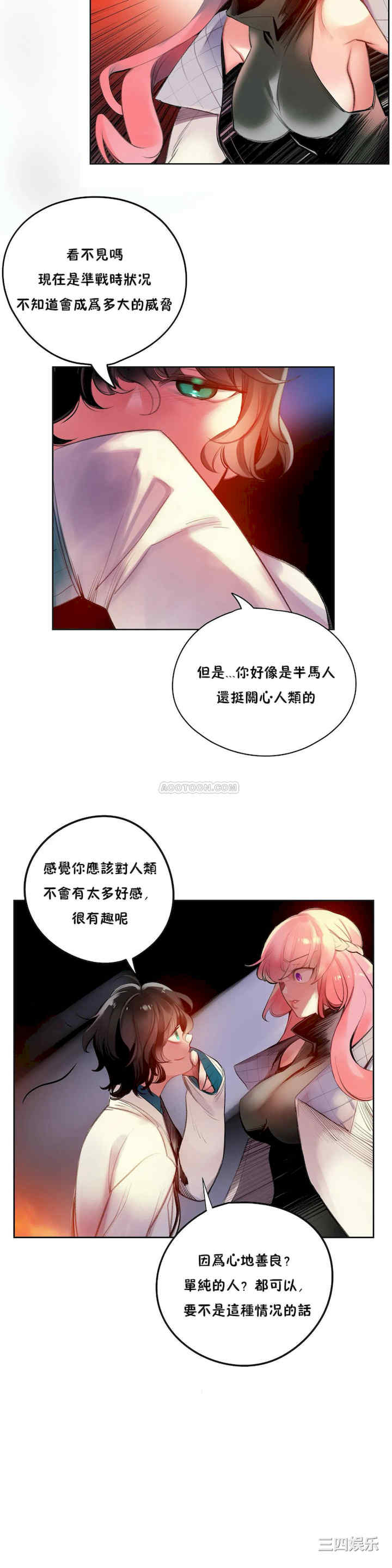 第13张