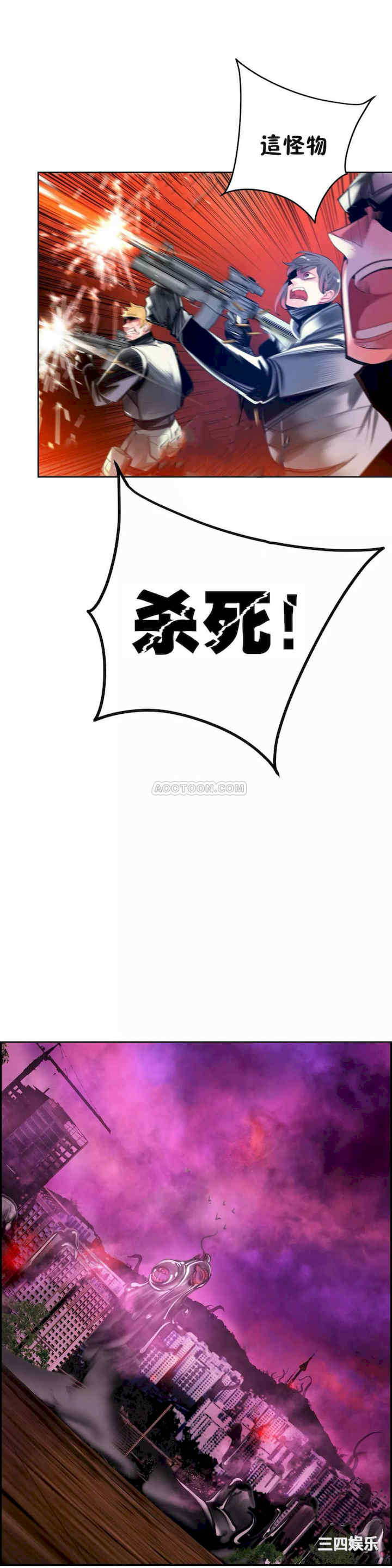 第18张
