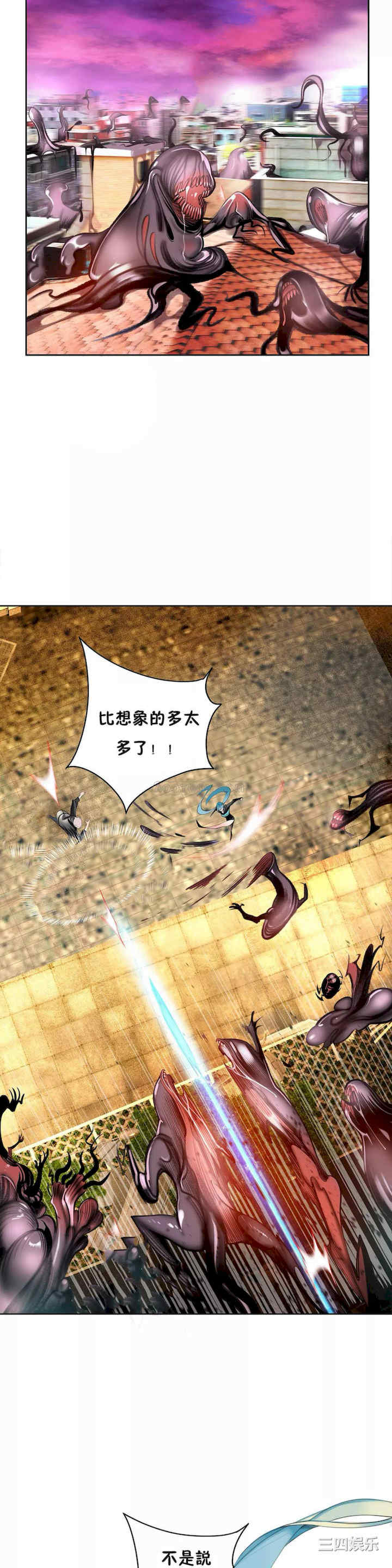 第20张