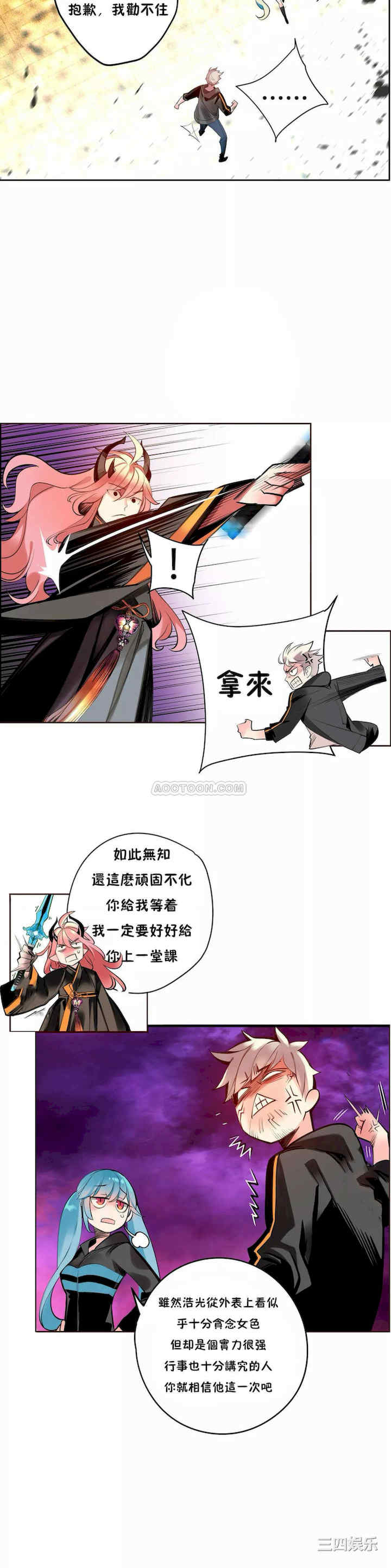 第23张