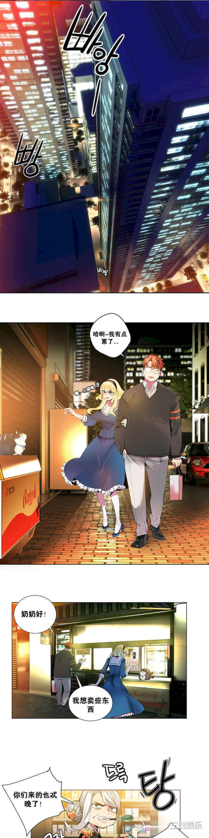 第1张
