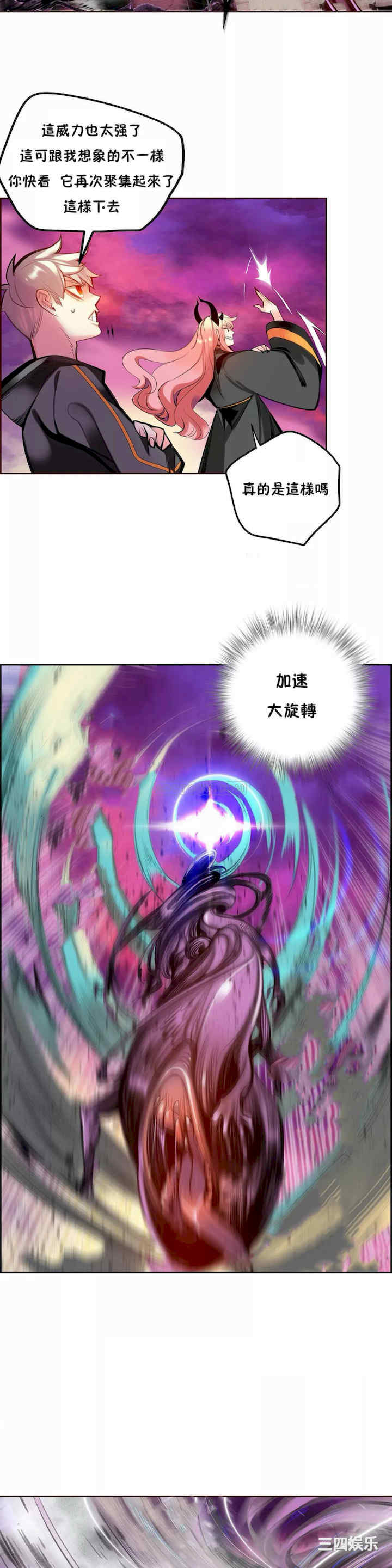 第26张