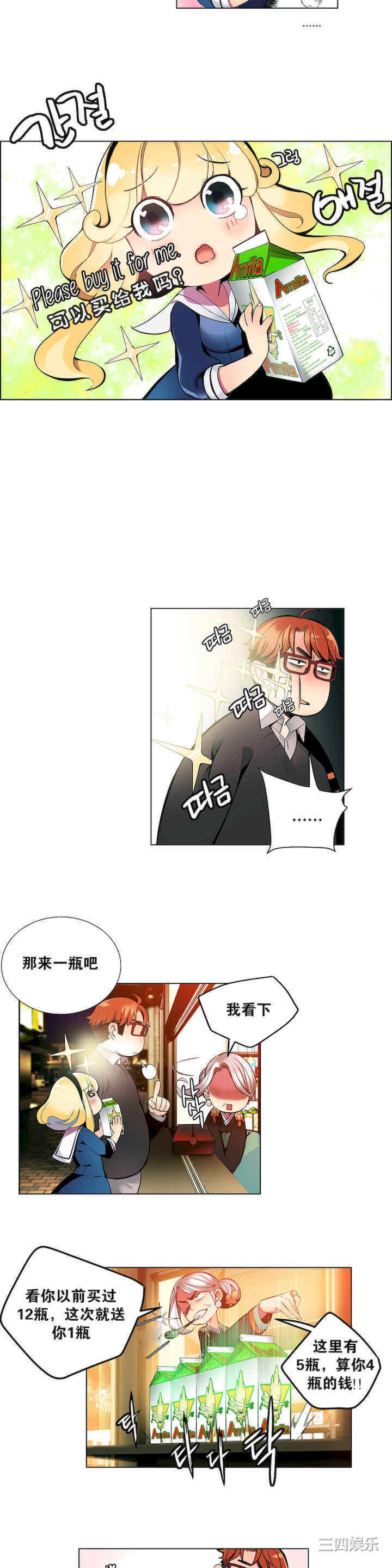 第5张