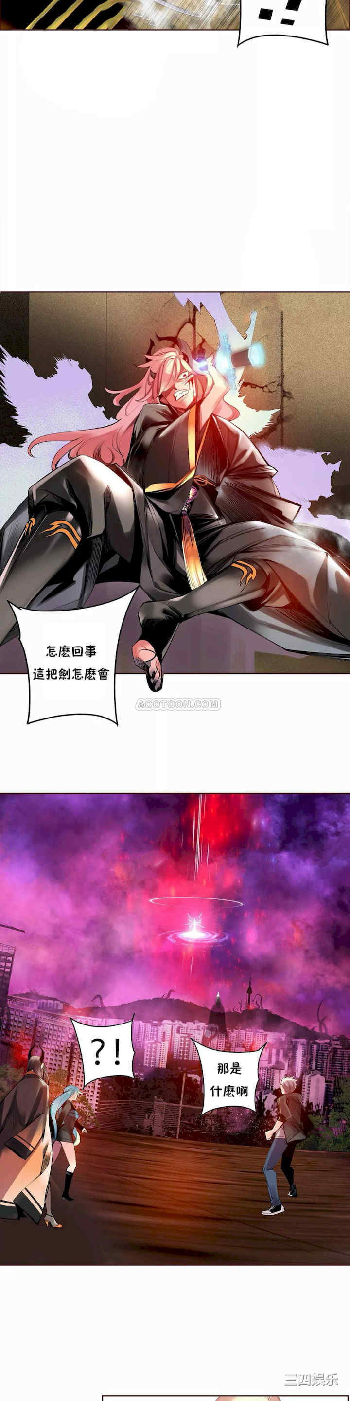 第28张