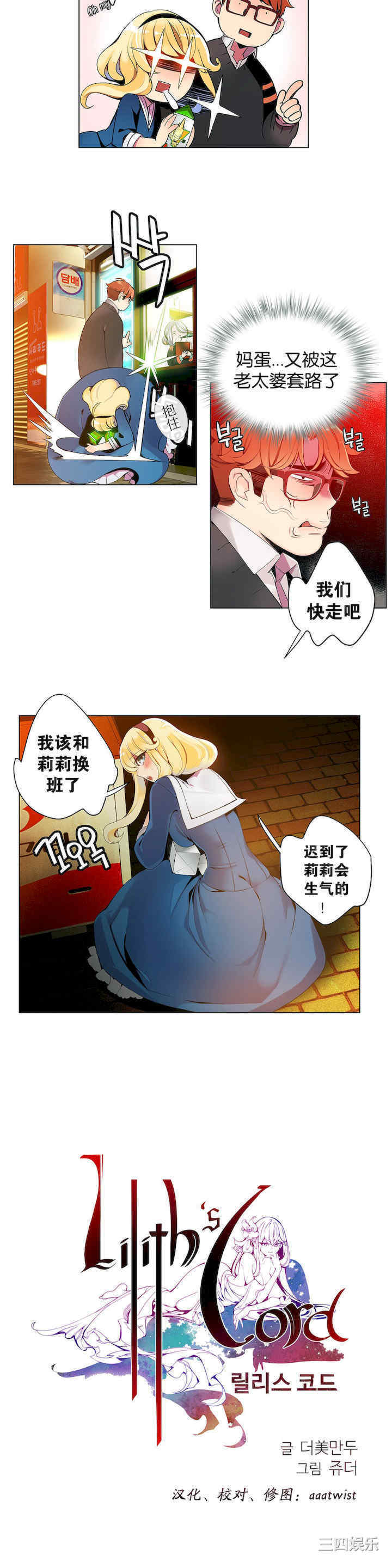 第6张