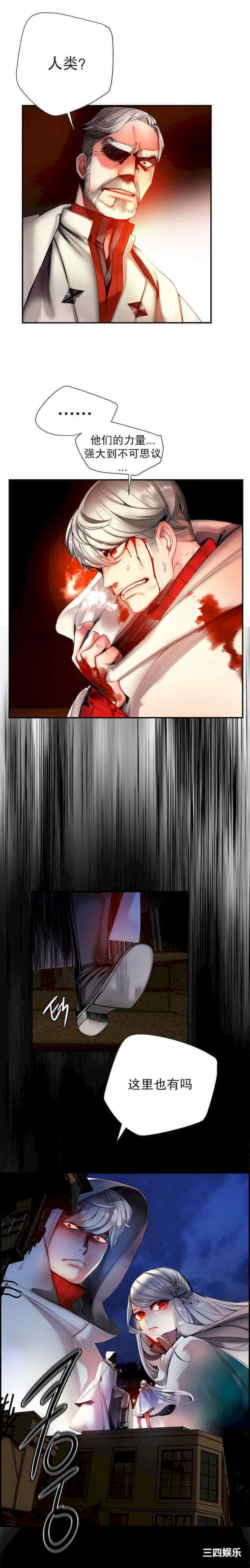 第4张