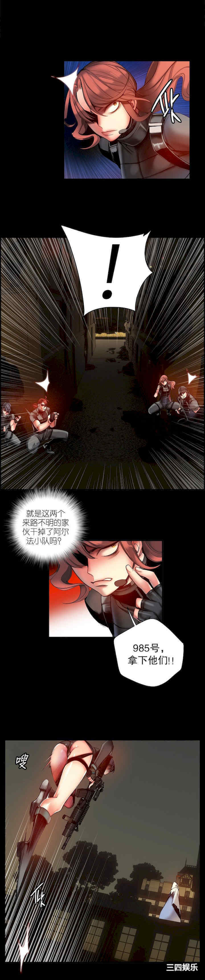 第5张